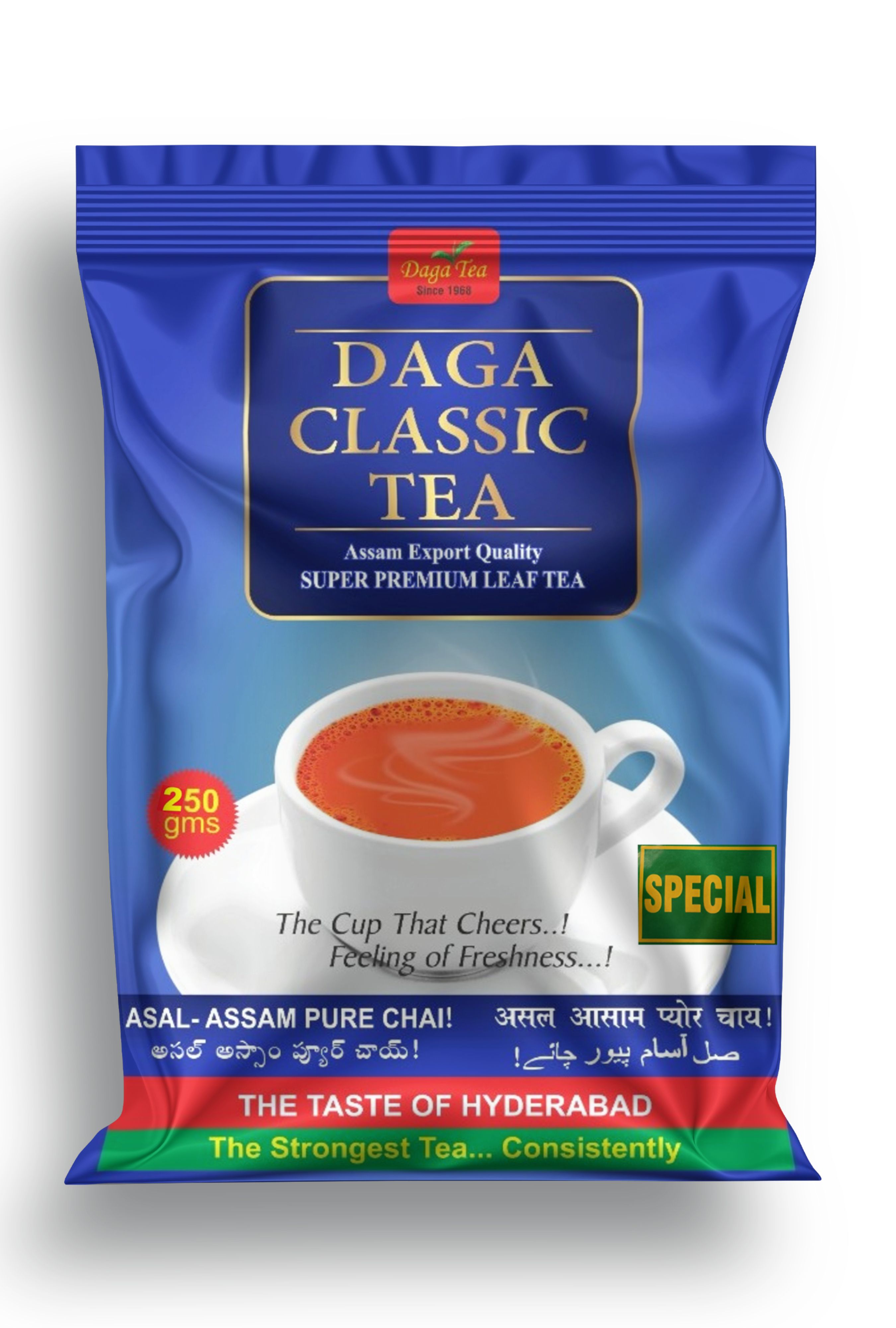 Daga Special Classic - 250 Gms